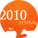 2010 festival