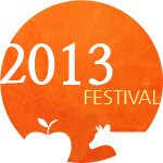 2013 festival